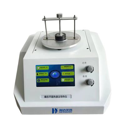 Καλή τιμή Tester de conductividad térmica HD-DRL-S Método TPS Διαδικτυακά